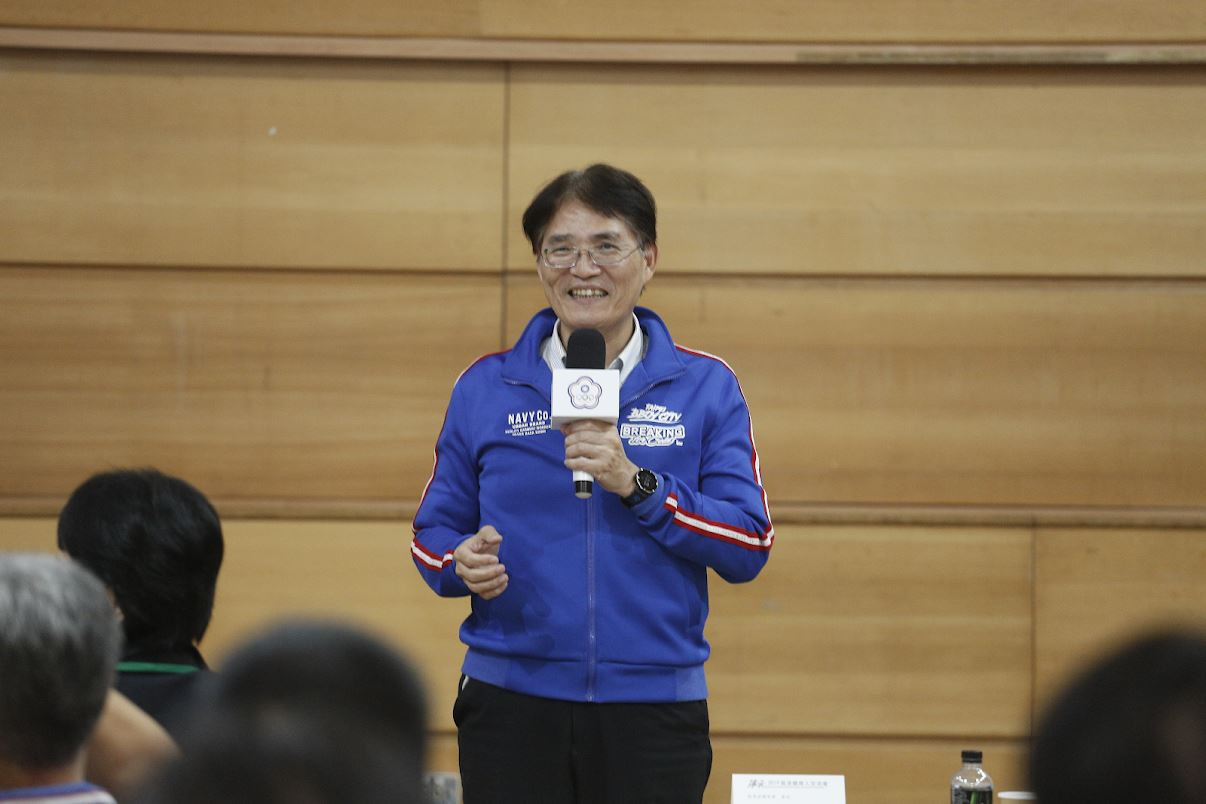Over 200 attend Chinese Taipei Olympic Committee workshop 