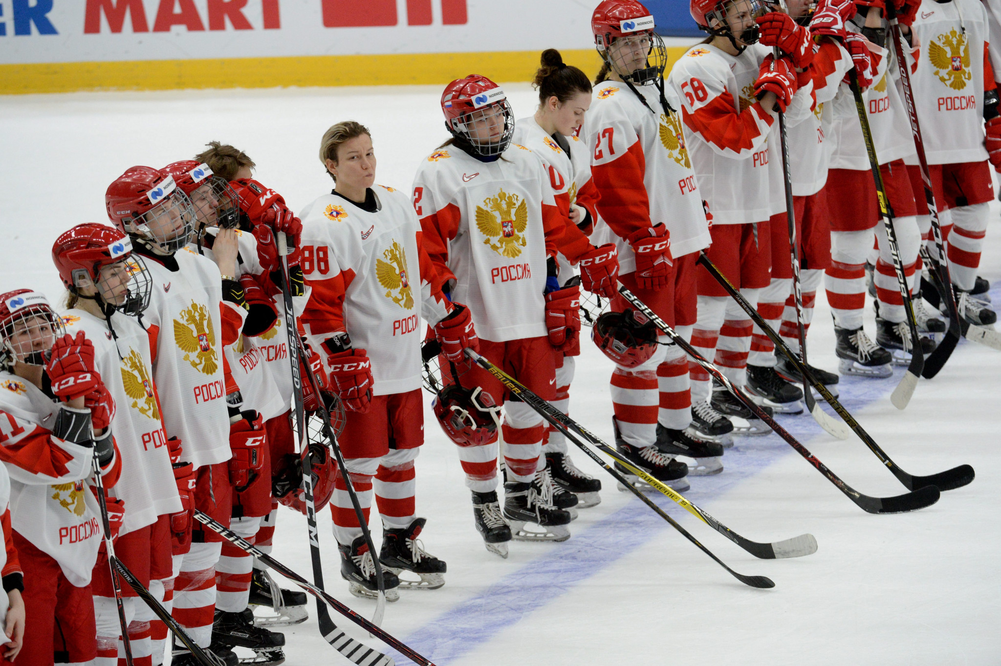 Russia looks set to bid for the 2021 Women's World Championship ©Getty Images