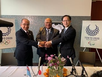 Fiji will be based in Ōita before Tokyo 2020 after signing a deal for a pre-Games training camp ©Fiji Government