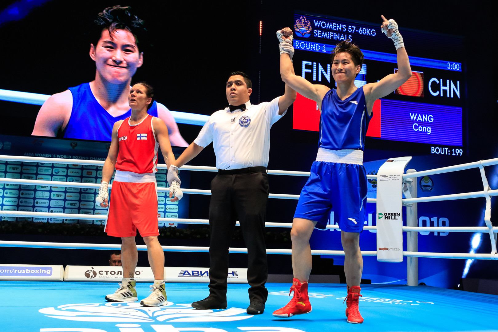 Wang Cong of China also made the final, overcame lightweight top seed Mira Potkonen ©AIBA