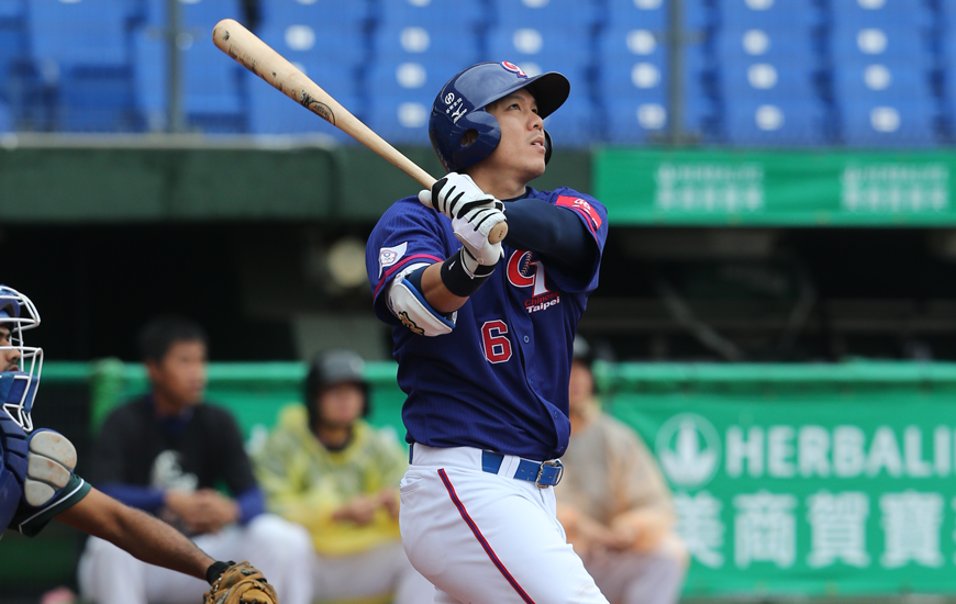 Reigning champions Japan seek Asian Baseball Championship defence in Taichung