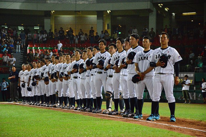 Japan came out on top against Hong Kong ©WBSC