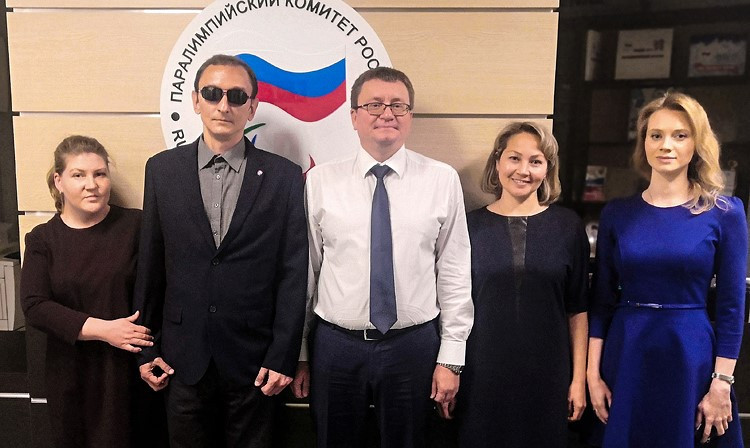 The Russian Paralympic Committee hosted a meeting to discuss the development of blind sambo ©RPC