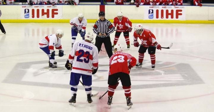 Ice hockey pre-Olympic qualifier switched due to Hong Kong unrest