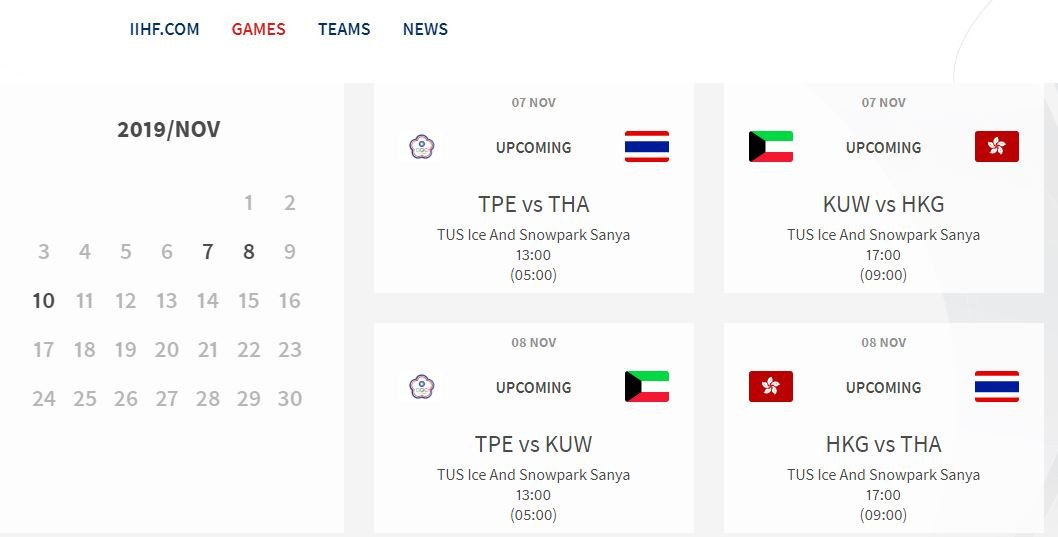 The pre-Olympic qualifying schedule ©IIHF