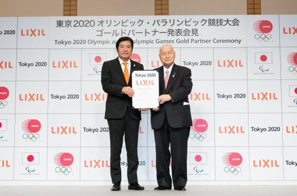 Tokyo 2020 lay more foundations as building materials manufacturer is named as latest Gold Partner