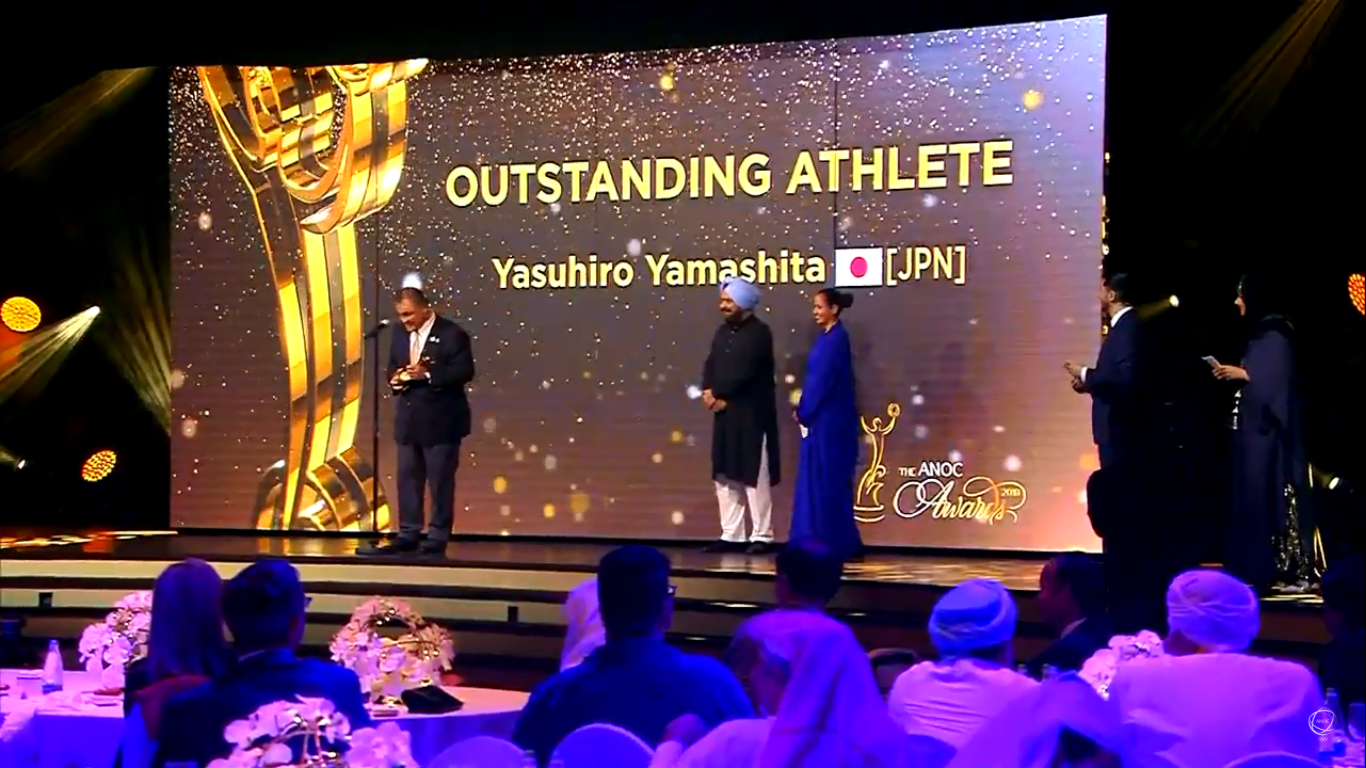Japan's Yasuhiro Yamashita was not in the room when his name was read out but the judoka eventually claimed his outstanding athlete prize ©ANOC