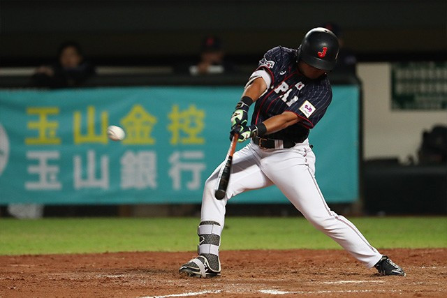 Japan thrashed China at the Asian Baseball Championship ©Asian Baseball Championship
