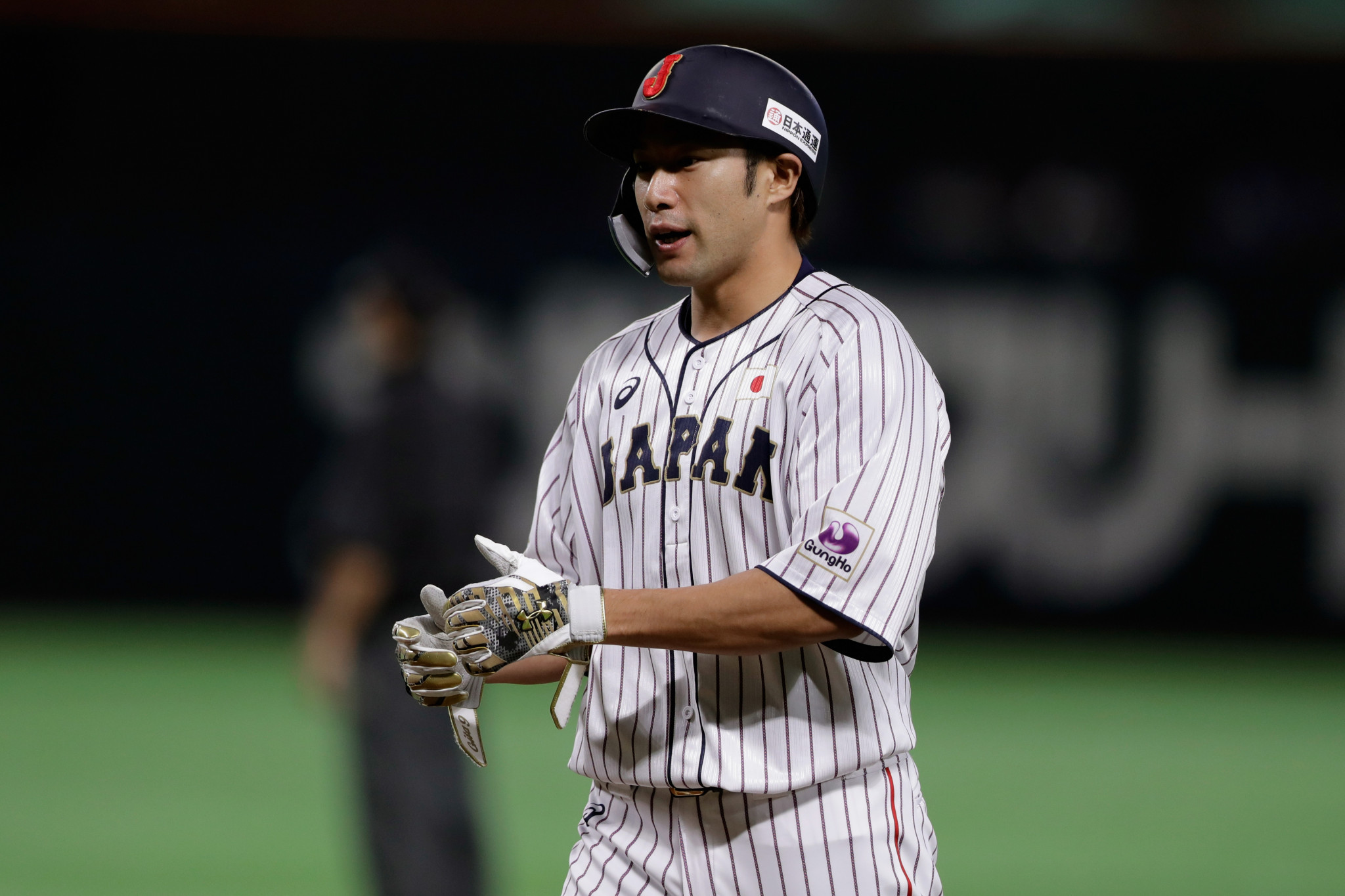 Japan to meet Chinese Taipei in Asian Baseball Championship final