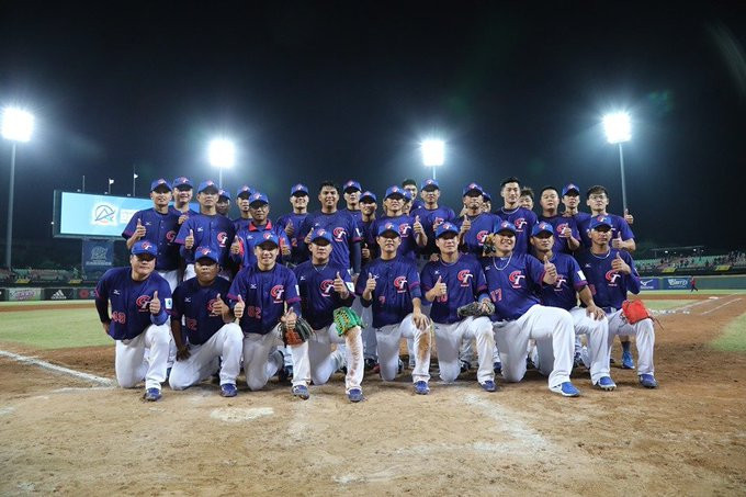 Chinese Taipei edge past Japan to win Asian Baseball Championship