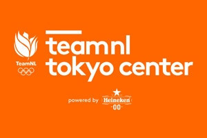 Holland Heineken House is to be expanded for Tokyo 2020 to include TeamNL Tokyo Center ©NOC*NSF