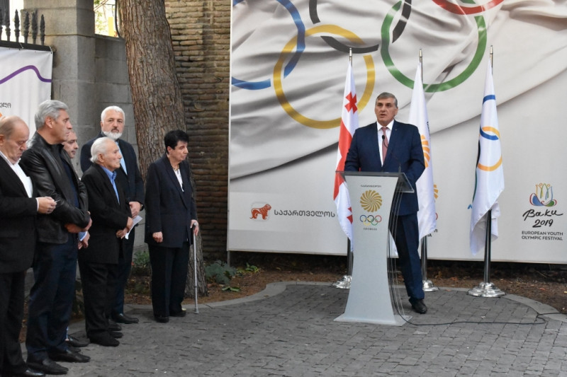 The Georgian National Olympic Committee celebrated its 30th anniversary at the Tbilisi Chess Palace ©GNOC