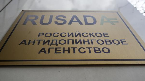 RUSADA resumed testing on May 20 after an almost two month halt caused by the coronavirus pandemic ©RUSADA