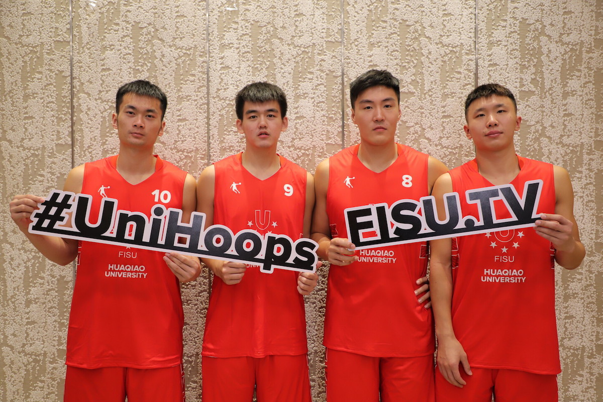 Huaqiao University are hosts and defending men's champions at the World Cup - 3x3 in Xiamen ©FISU
