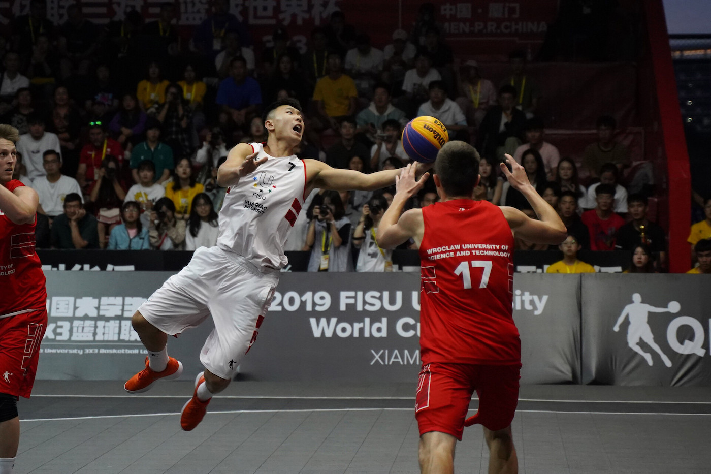 FISU already recognises 3x3 basketball but is yet to do so for next year's Olympic debutant breaking ©FISU