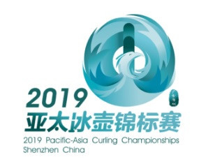 Nigeria set for historic appearance at Pacific-Asia Curling Championships