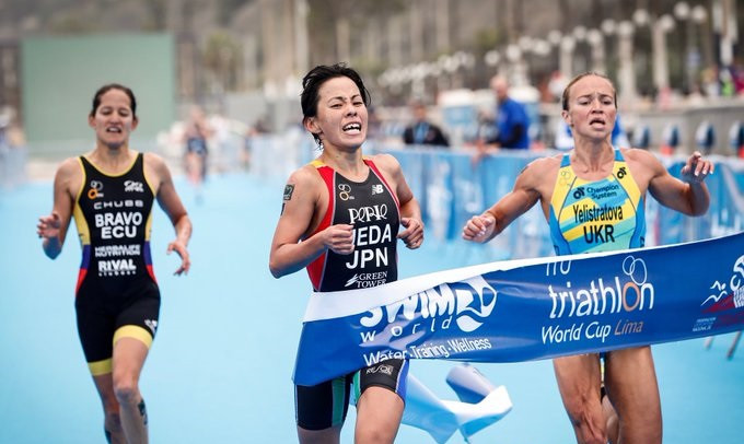 Ueda claims second successive ITU World Cup title in Lima
