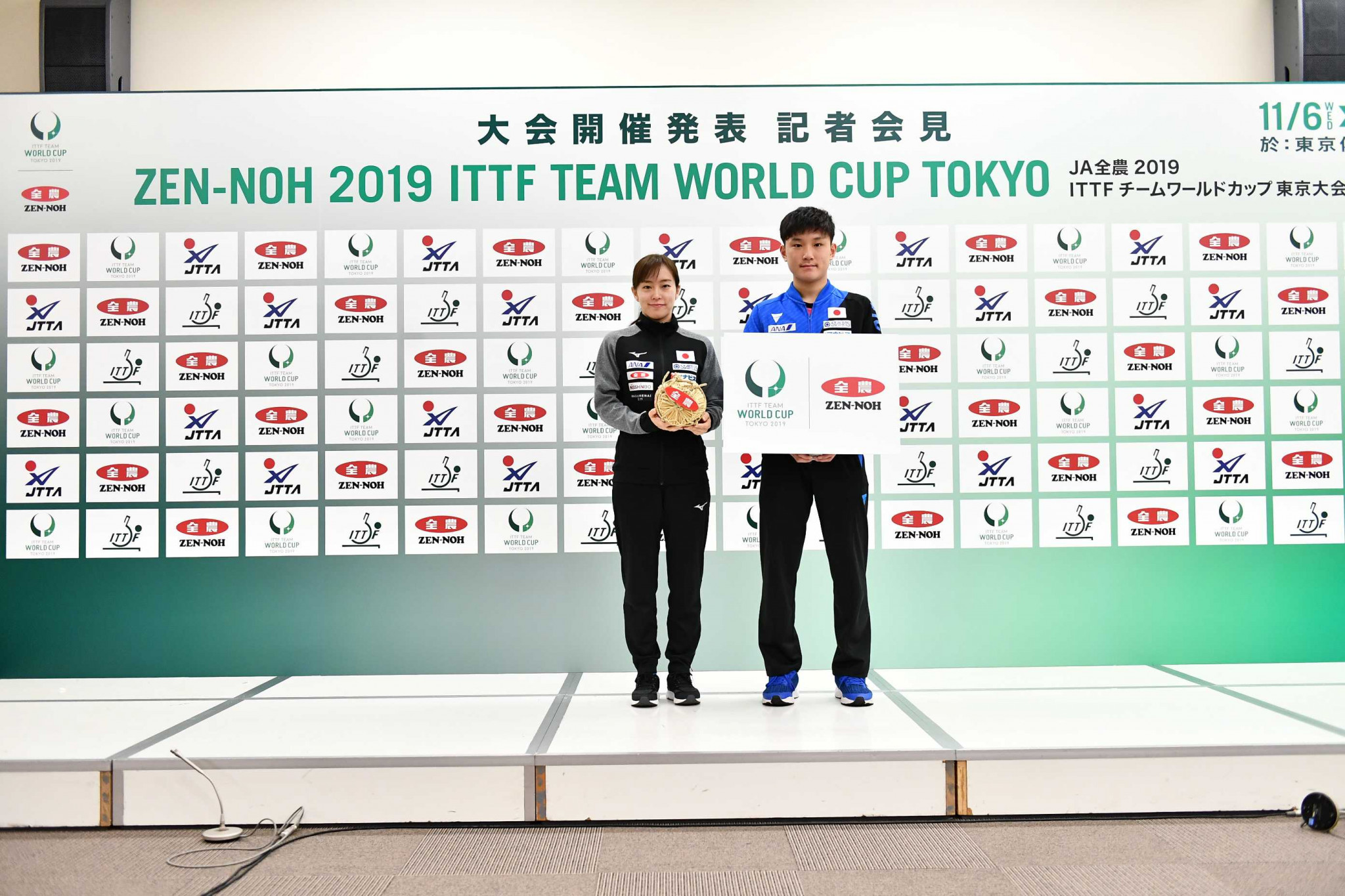 China out to maintain dominance at ITTF Team World Cup in Tokyo
