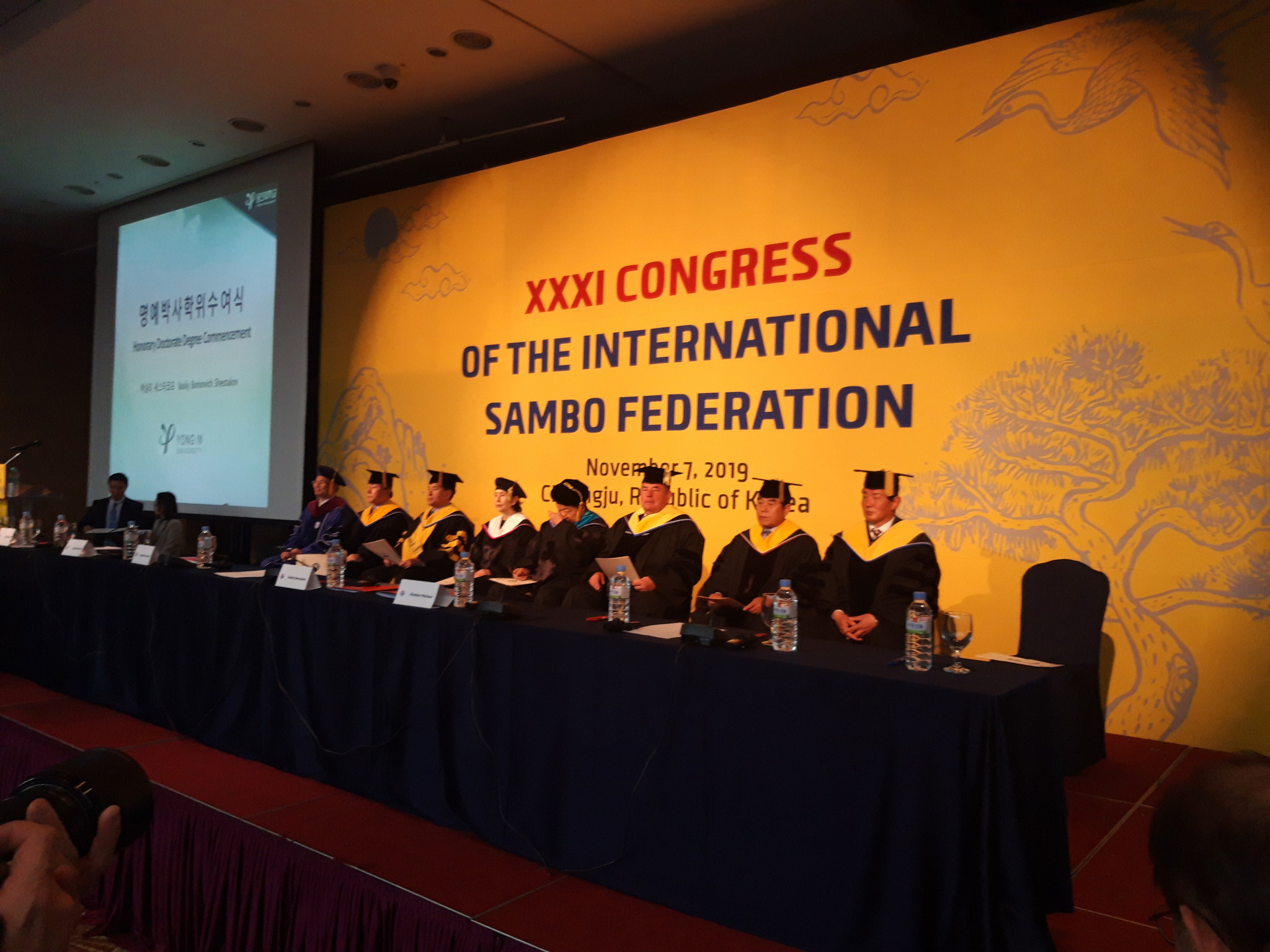 Yong In University present FIAS President Shestakov with honorary degree at FIAS Congress