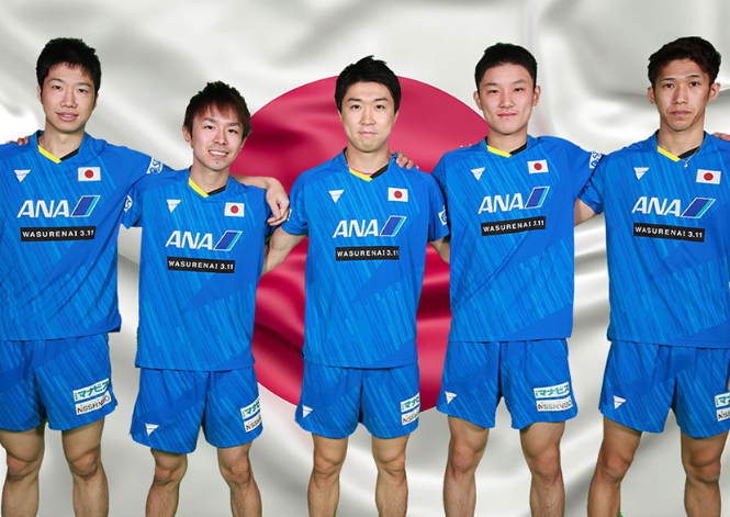 Japanese men make semi-finals at ITTF World Cup