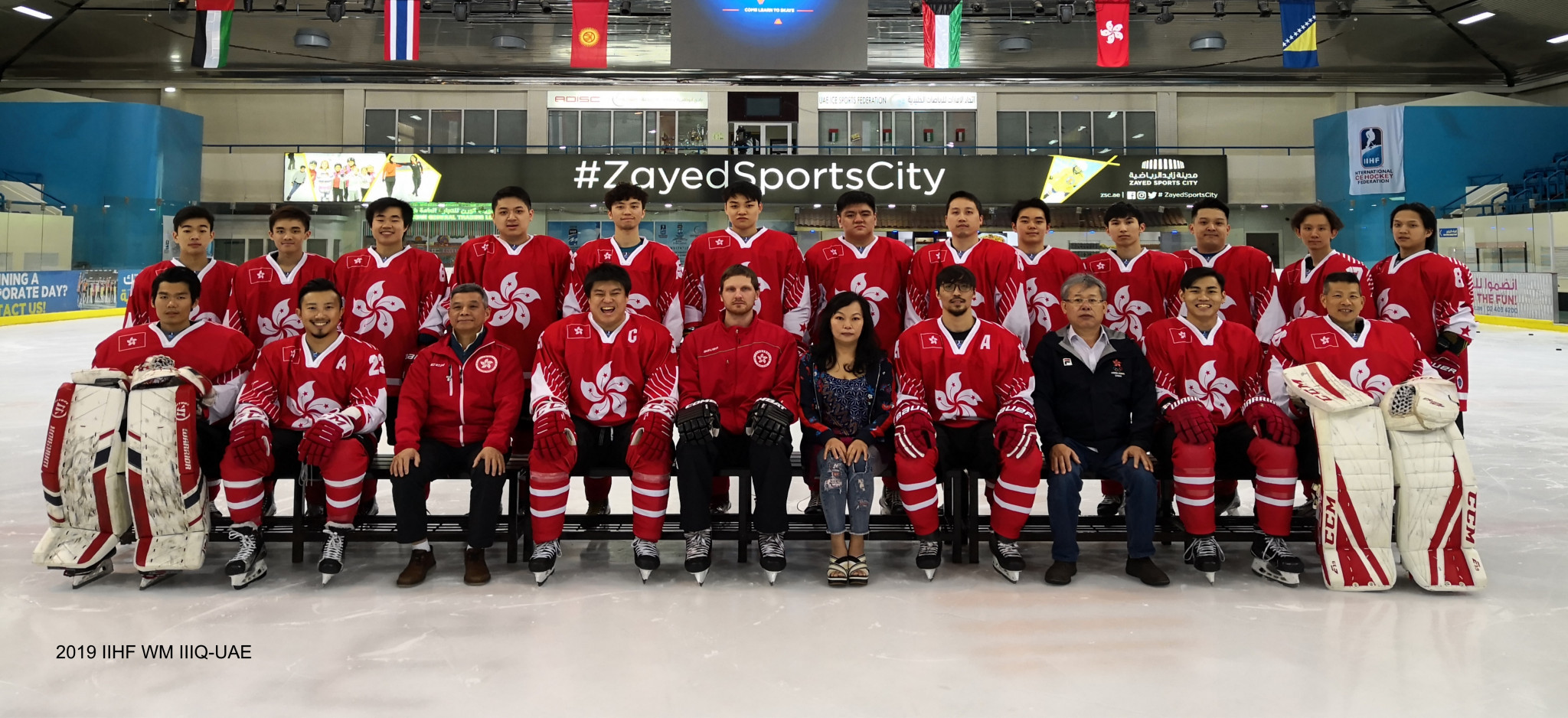 Hong Kong thrashed Kuwait in a Beijing 2022 ice hockey qualifier in Sanya ©IIHF