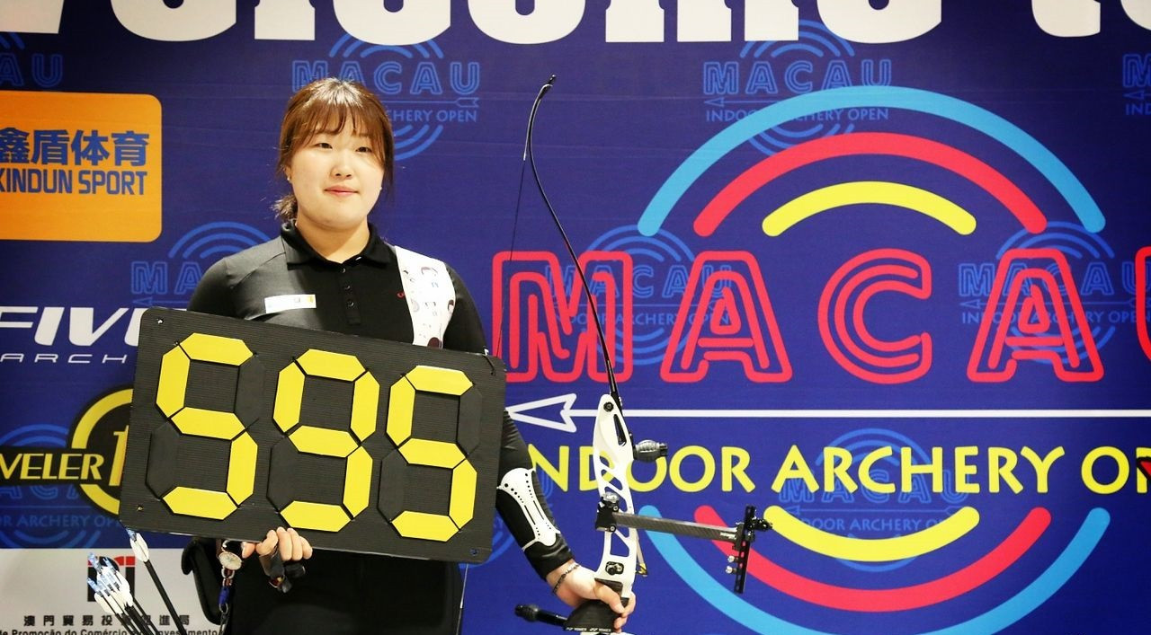 Macau Open set to launch 2019-2020 Indoor Archery World Series