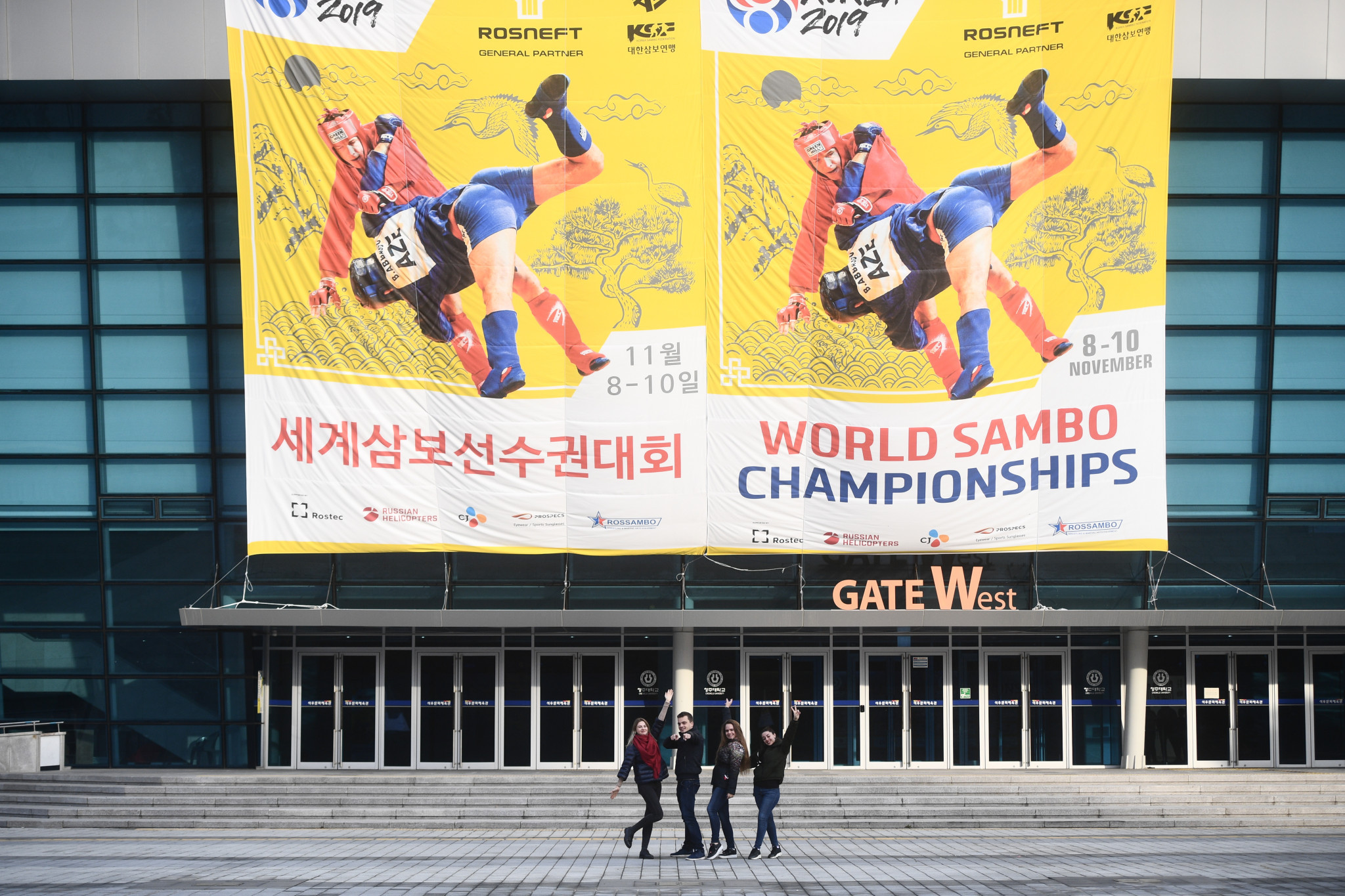 International Sambo Federation staff have enjoyed their time at Sukwoo Culture Gym ©FIAS 