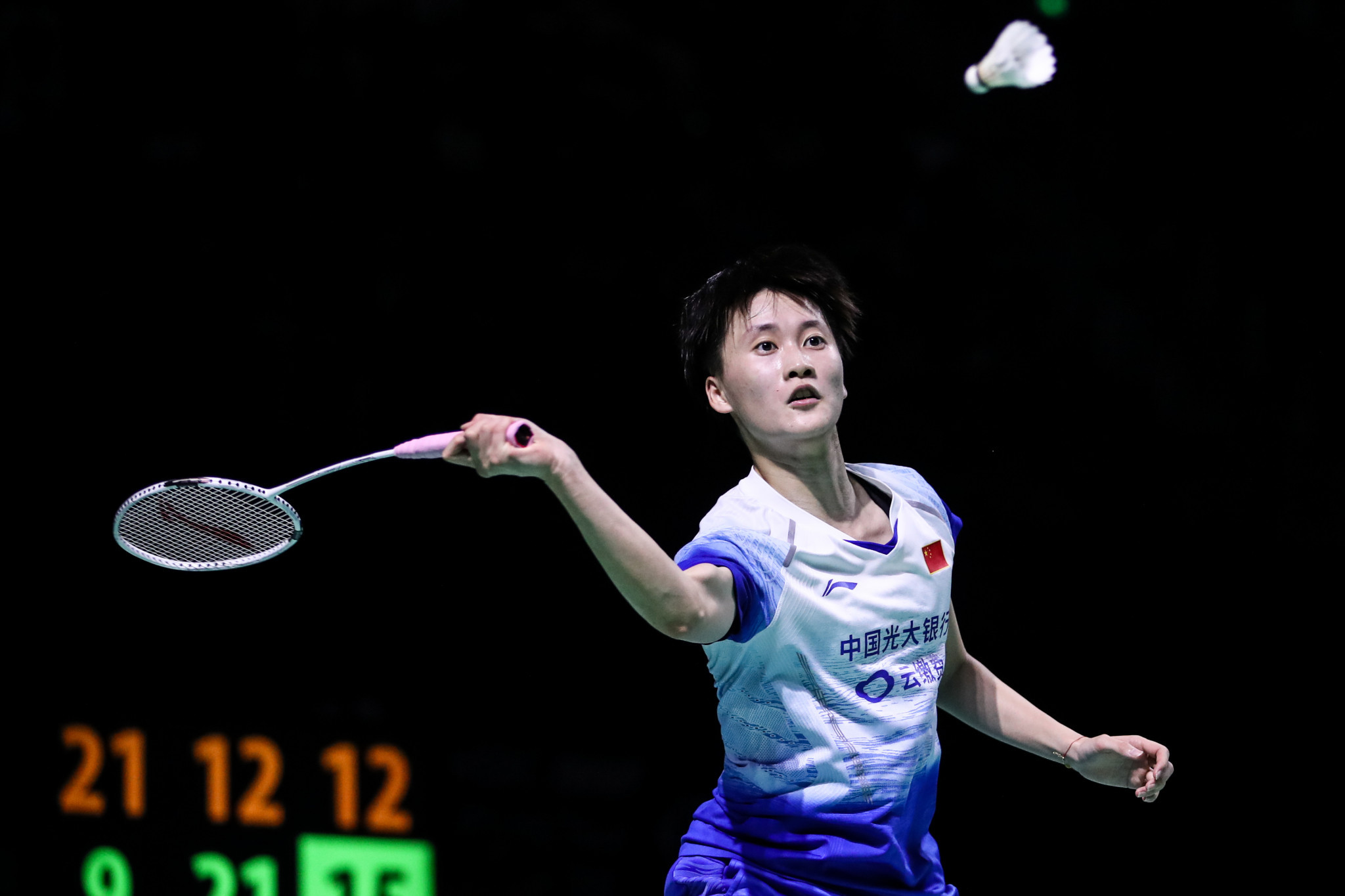 Chen Yufei defended her women's title ©Getty Images