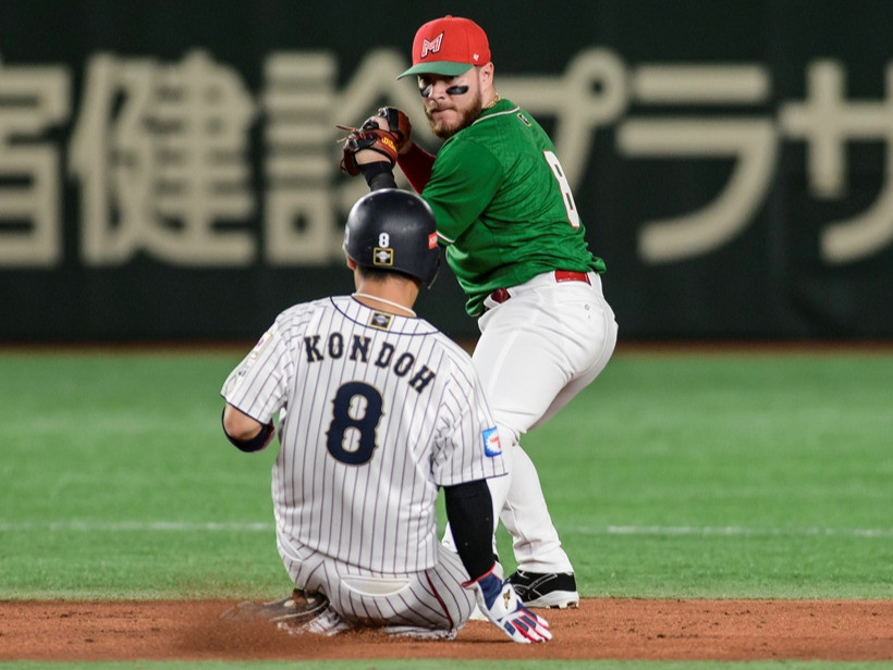 Japan end Mexico's unbeaten record at WBSC Premier12