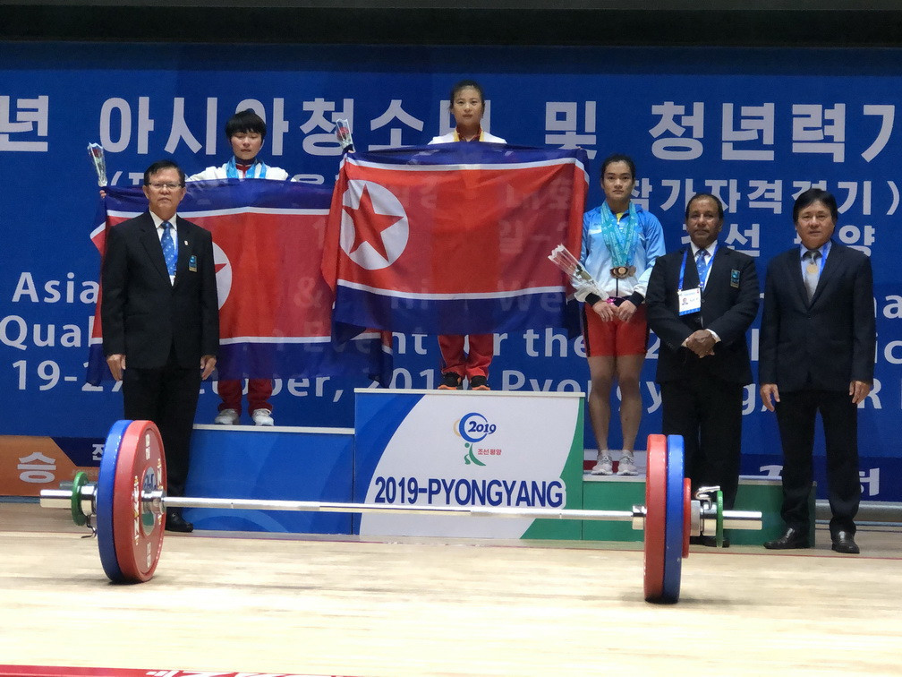 North Korea won 53 of the 174 medals available at the event ©IWF