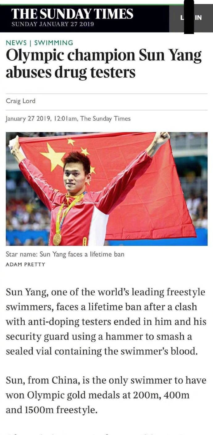 Details of the alleged altercation between China's triple Olympic champion Sun Yang and drug testers first emerged in the British newspaper, The Sunday Times, in January ©The Sunday Times