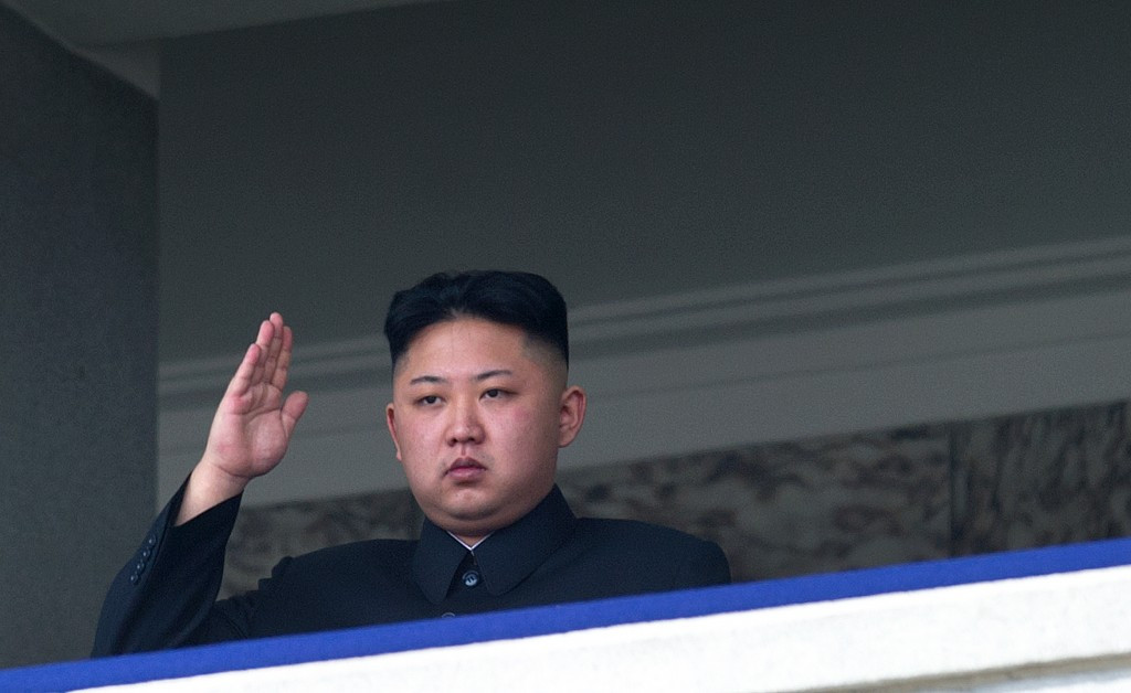 North Korean Supreme Leader Kim Jong-un is targeting World Junior Championships in weightlfiting and judo ©AFP/Getty Images