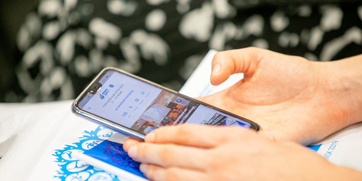 The Minsk 2019 app was popular with athletes, officials and spectators ©Minsk 2019