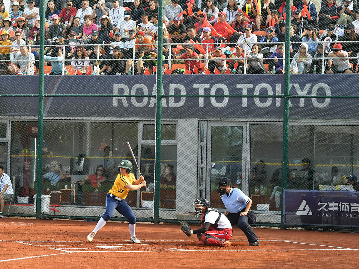 Preparations for the return of baseball and softball to the Olympic programme at Tokyo 2020 are said to be going well ©WBSC