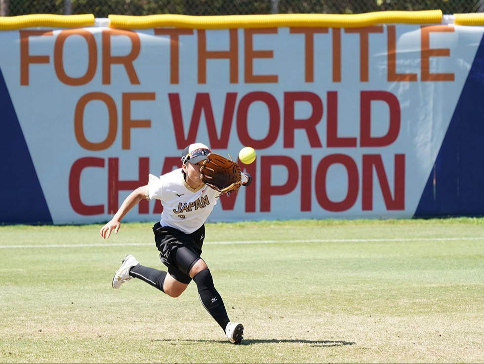 Japan are among the 12 teams to have already secured participation at the 2020 Under-18 Women's Softball World Cup ©WBSC