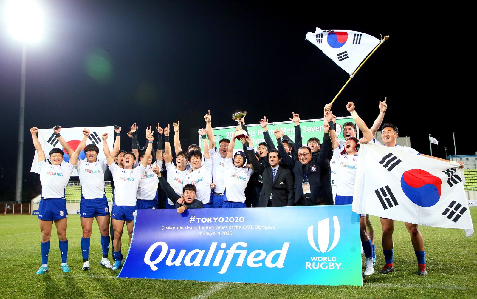 South Korea surprised Hong Kong to qualify for Tokyo 2020 at the Asian Olympic qualifier in Incheon ©Asia Rugby
