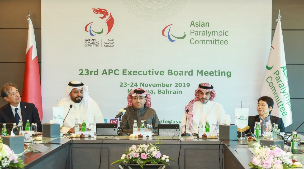 The APC Executive Board meeting was held across two days in Bahrain's capital Manama ©APC