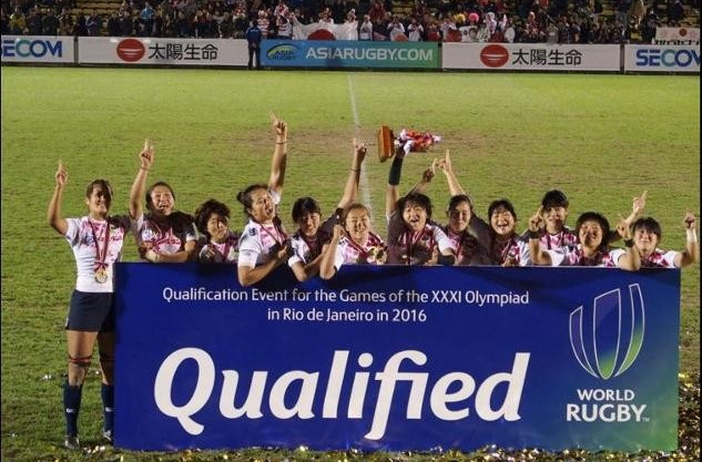 Japanese women secure Rio 2016 spot with win at Asian rugby sevens regional qualifier