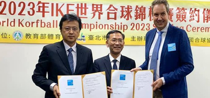 Chinese Taipei will host the 2023 World Korfball Championships ©IKF