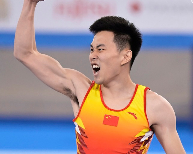 China's Gao Lei won a record fourth world trampoline title in Tokyo today ©FIG
