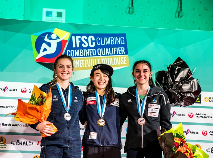 Futaba Ito topped the podium in France at the IFSC Combined Qualifier in Tournefeuille - but will still not be going to Tokyo 2020 ©IFSC