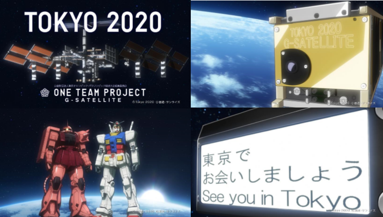 Tokyo 2020 have completed a satellite which will be sent into space ©Tokyo 2020
