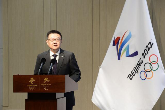 Beijing 2022 director general Yan Cheng welcomed the announcement ©Beijing 2022