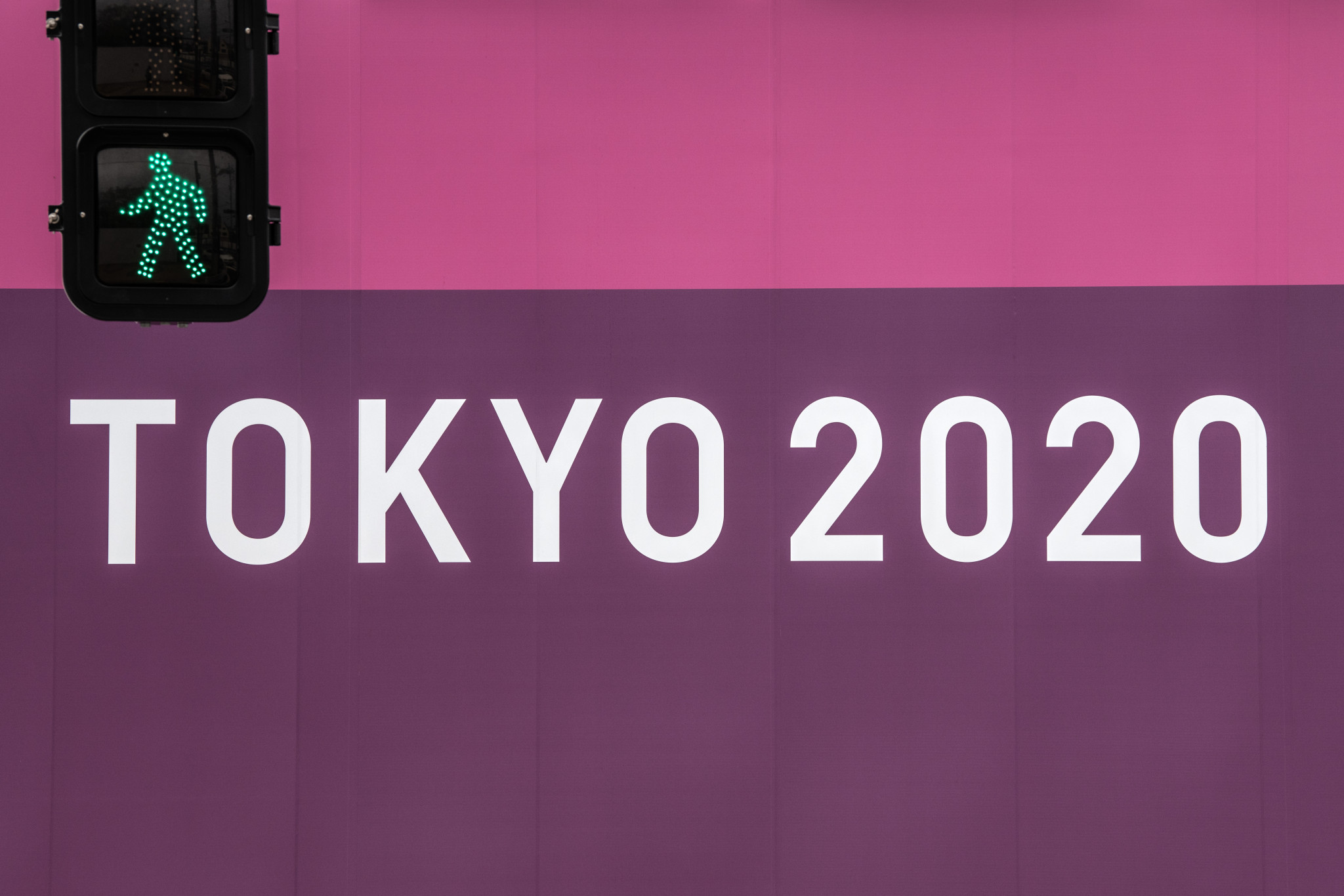 Details of a Tokyo 2020 Nippon Festival have been revealed ©Getty Images