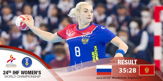 Russia advance to IHF Women's Handball World Championship semi-finals