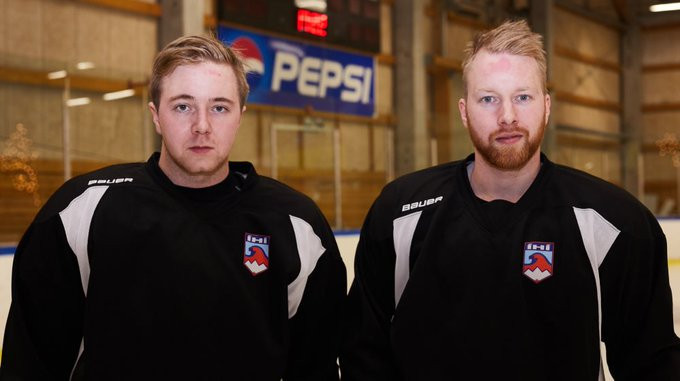 Iceland's ice hockey players got off to a winning start in the second round of pre-qualifying for the Beiging 2022 Games as they beat Kyrgyzstan 9-4 ©IIHF