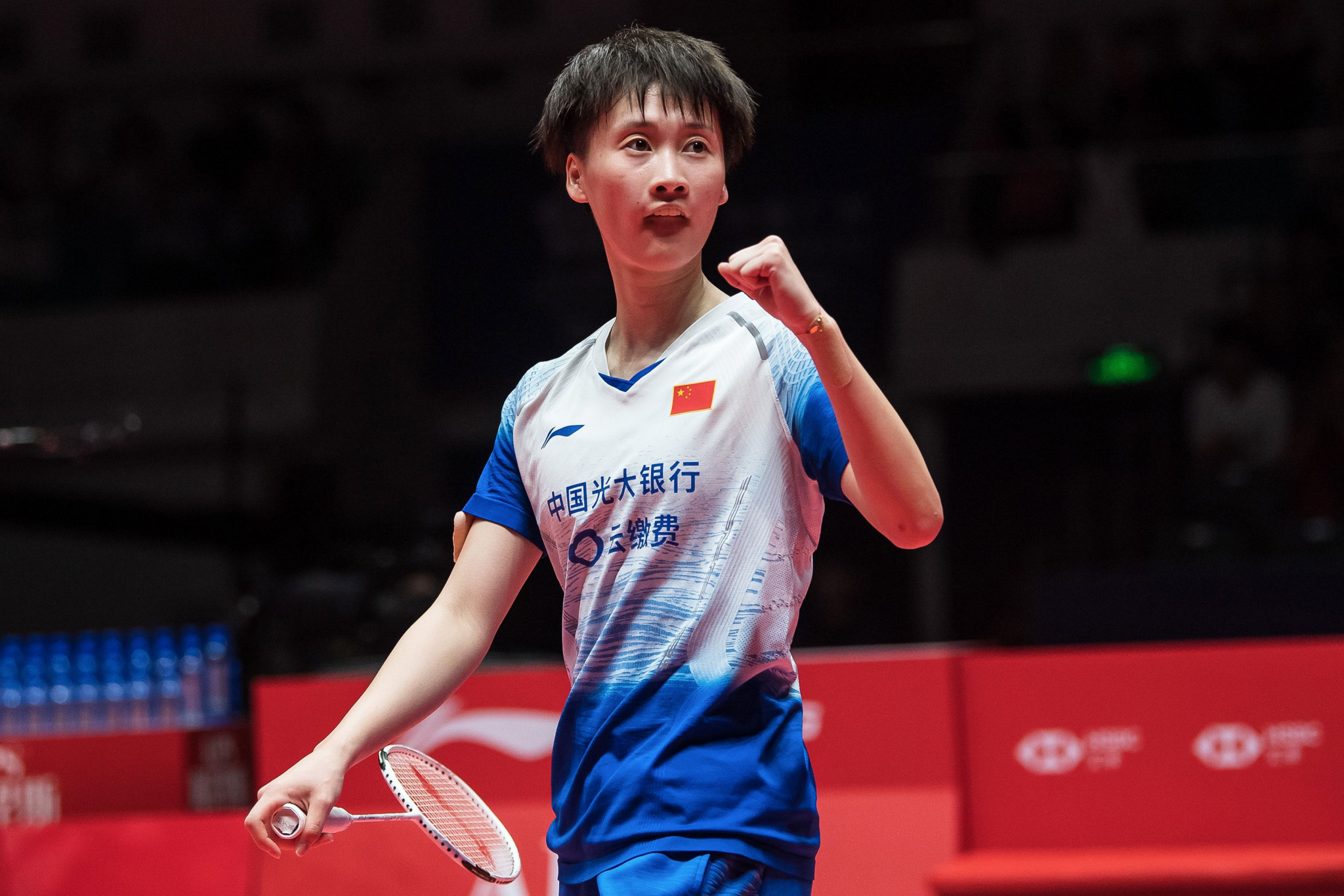 China's Chen Yufei advanced to the women's singles final ©Getty Images