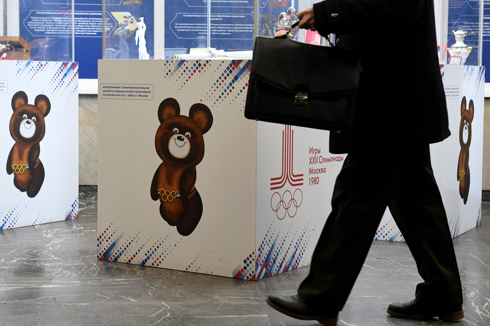 Russian athletes will be forced to compete under neutral status at Tokyo 2020 ©Getty Images