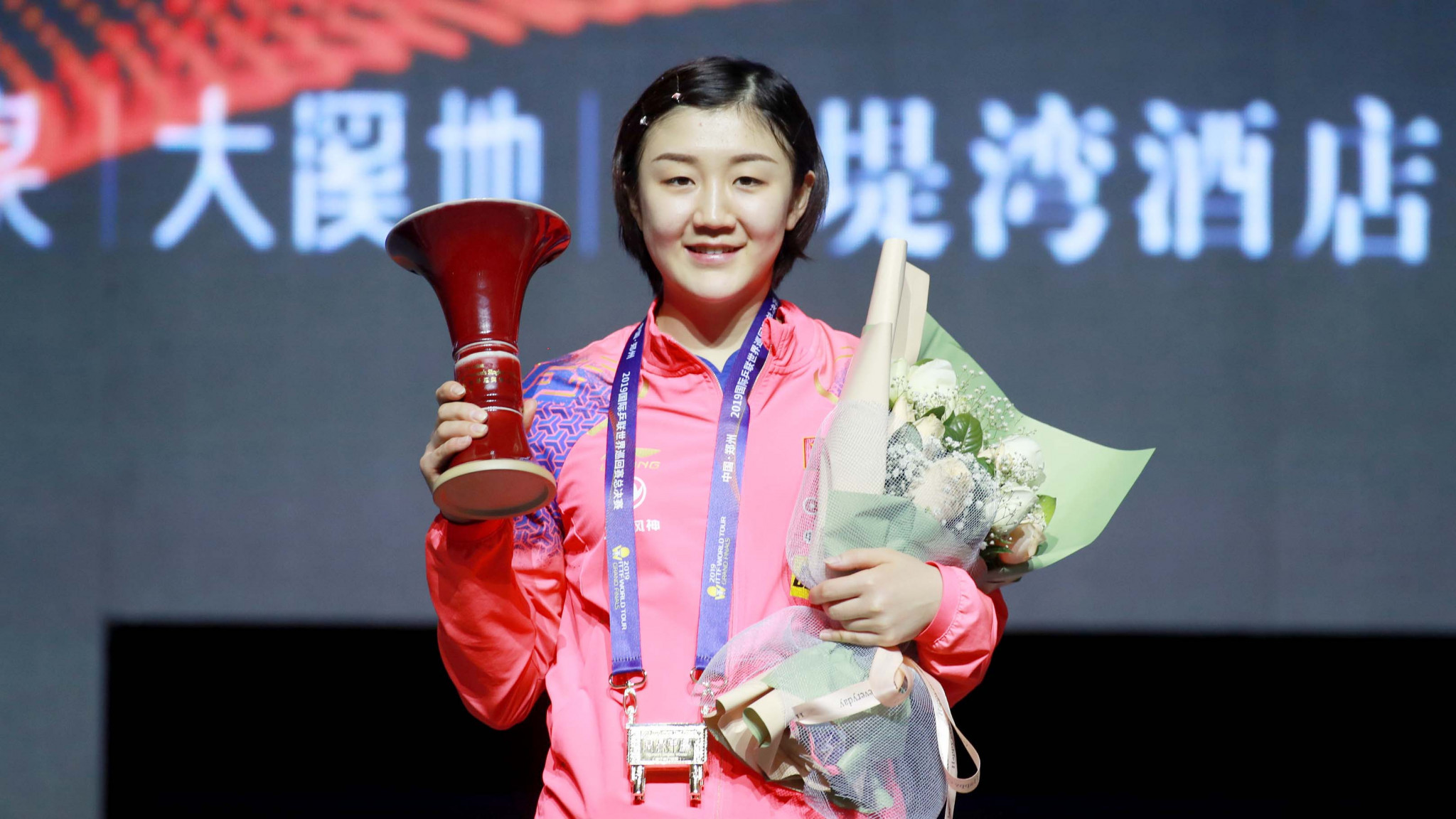 Chen secures record-equalling third straight title at ITTF World Tour Grand Finals