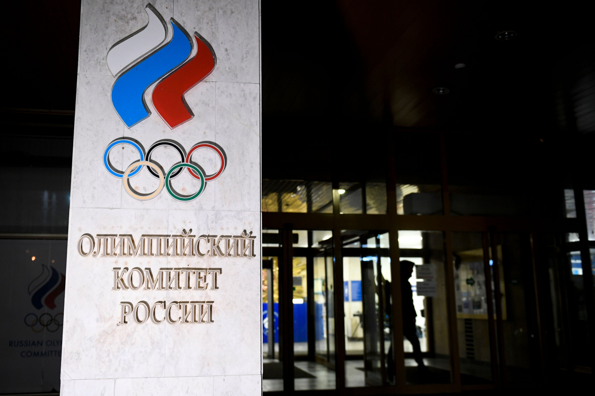 René Fasel believes politics could be the reason behind the recent decisions by the World Anti-Doing Agency on a string of proposed sanctions against Russian sports ©Getty Images
